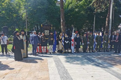 Eορτασμοί για την 109η επέτειο από την απελευθέρωση των Σερρών