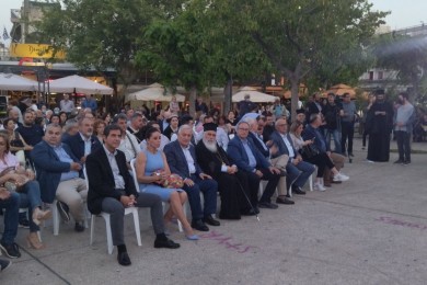 Eκδηλώσεις μνήμης για τη Γενοκτονία των Ελλήνων του Πόντου
