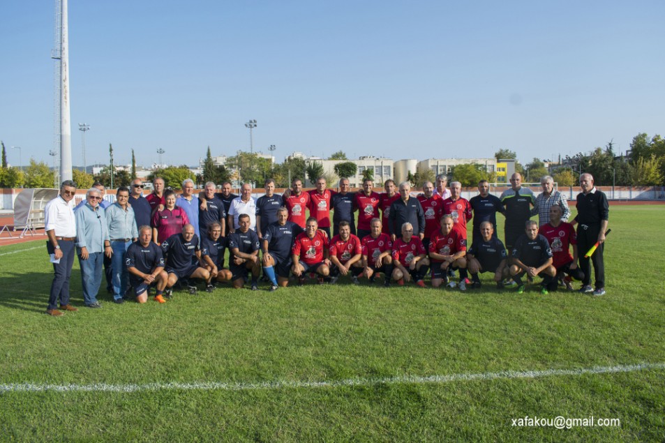 Εκδήλωση Μνήμης και Ανθρωπιάς