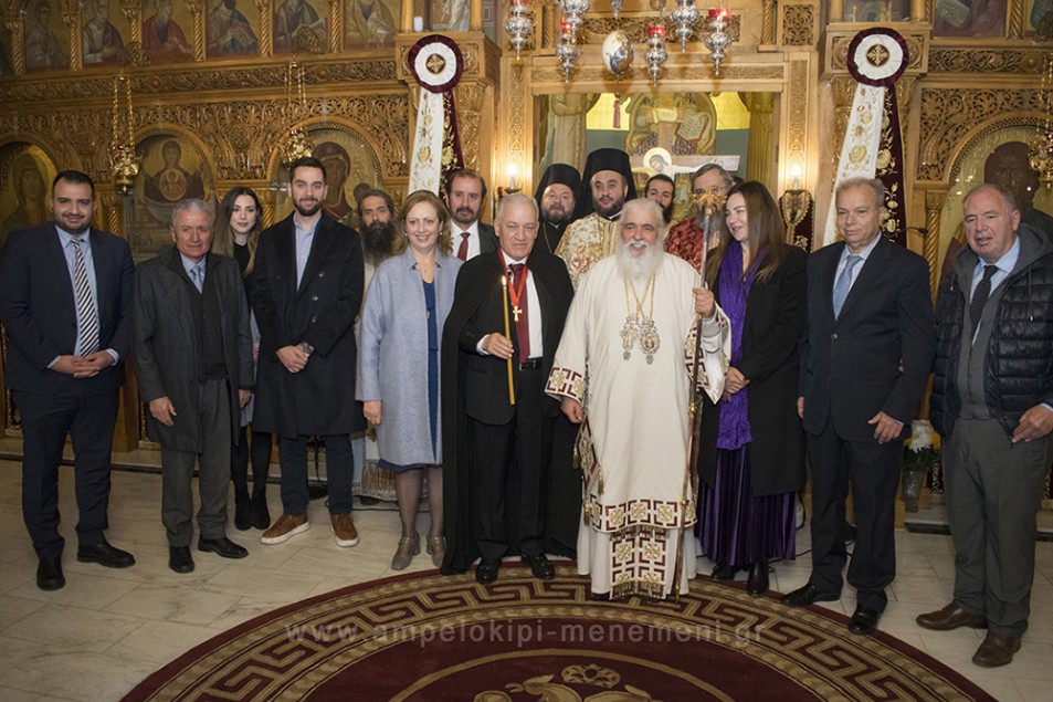 Απονομή Οφφικίου του Άρχοντος Λαοσυνάκτη της Αγίας του Χριστού Μεγάλης Εκκλησίας στον Πρόεδρο της Κ.Ε.Δ.Ε. και Δήμαρχο Αμπελοκήπων – Μενεμένης κ. Λάζαρο Κυρίζογλου